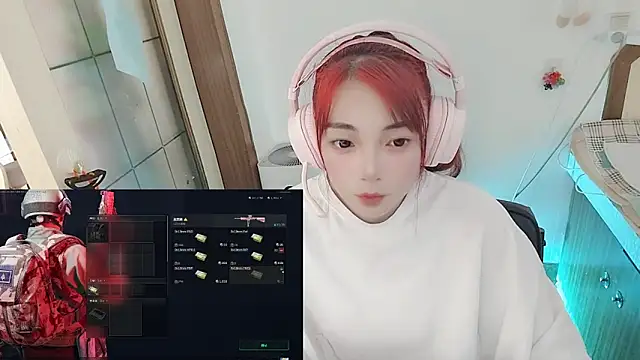 Song 99 online show from May 6, 6:41 am