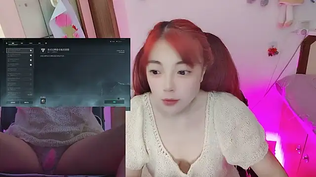 Song 99 online show from May 18, 2:51 am