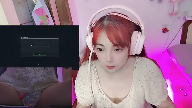 Song 99 online show from May 20, 6:19 am