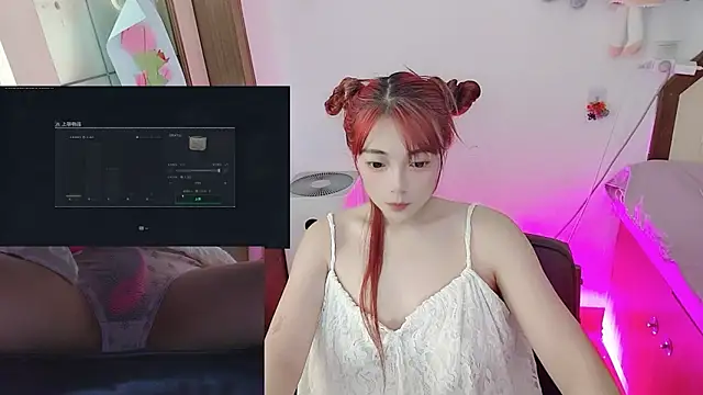 Song 99 online show from May 21, 3:35 am