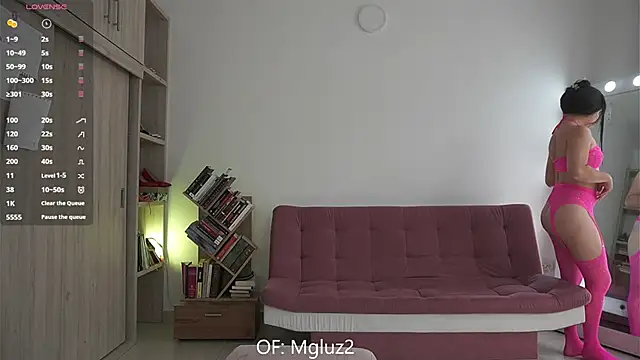 Megancute2  online show from November 6, 6:31 pm