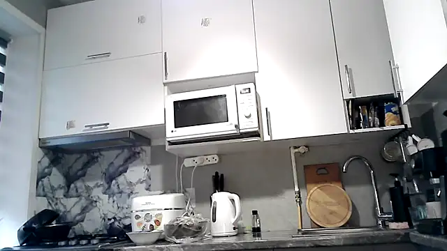 Misssweet s online show from November 4, 5:50 am