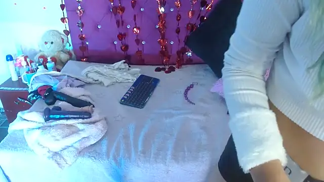 Snapshot of Ariasmithog chatting on March 16, 3:12 am Ariasmithog online show from March 16, 3:12 am