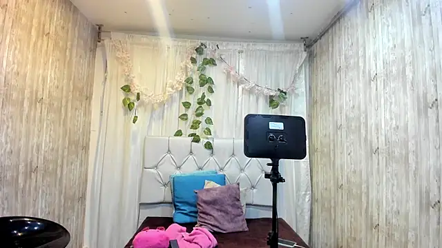 Rachel new20 online show from May 14, 8:48 pm