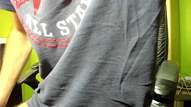 Snapshot of BigCumShoot chatting on March 16, 7:12 am BigCumShoot online show from March 16, 7:12 am