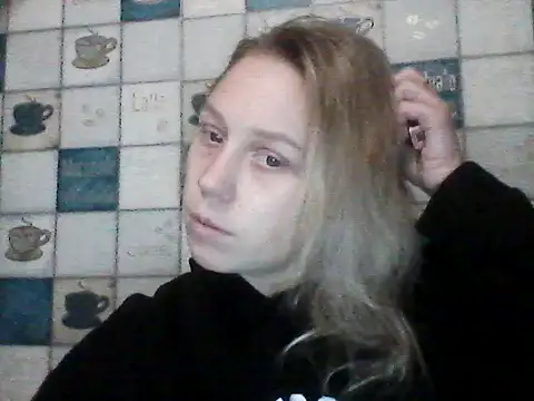 Anna wey online show from December 18, 6:47 pm