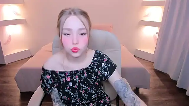 YourMegan online show from December 18, 6:36 pm