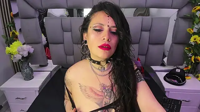 Fenix Lilith online show from November 5, 12:16 pm