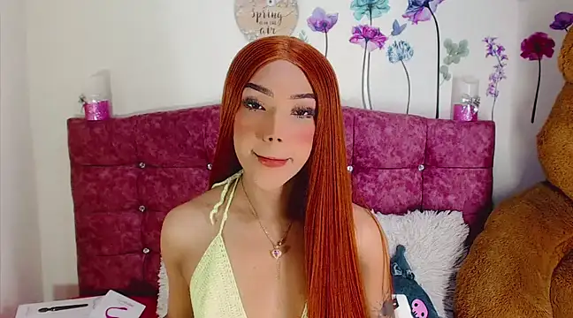 Snapshot of Khloe_Leal chatting on February 23, 9:16 pm Khloe Leal online show from February 23, 9:16 pm