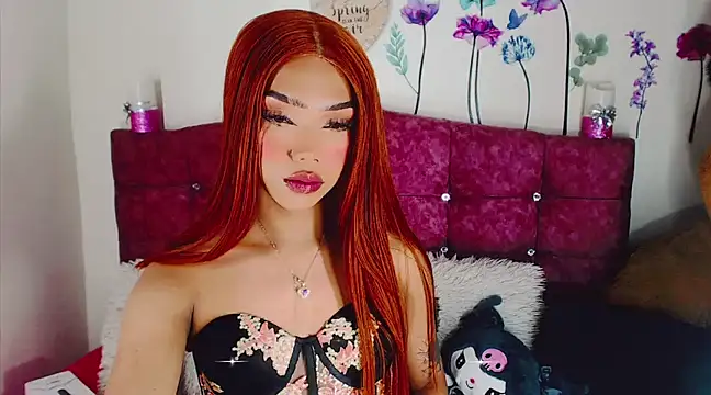 Snapshot of Khloe_Leal chatting on February 26, 11:59 pm Khloe Leal online show from February 26, 11:59 pm