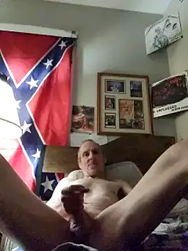 Snapshot of Dara4q chatting on February 7, 8:33 am Dara4q online show from February 7, 8:33 am