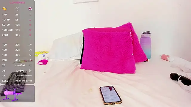 Deisyway88 online show from February 27, 2:43 pm