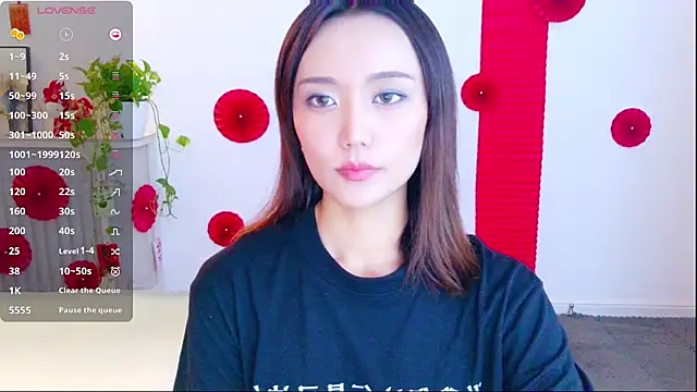  misayu 99 online show from March 9, 6:39 am