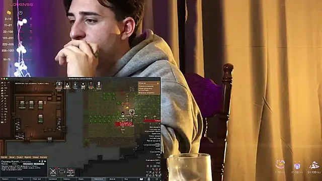 dark-willoww online show from February 6, 4:14 pm