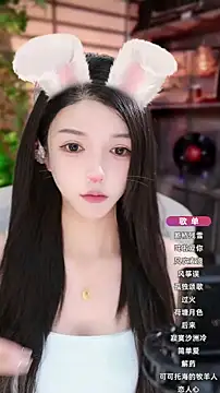 vv-77 online show from October 14, 5:36 pm