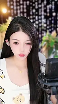 vv-77 online show from November 10, 5:12 pm