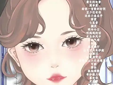 vv-77 online show from February 8, 6:22 pm