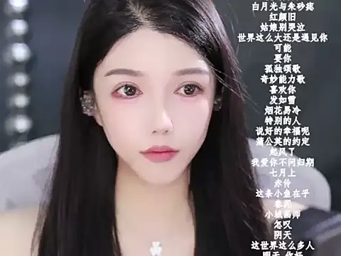 vv-77 online show from February 14, 6:26 pm