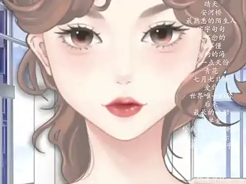 vv-77 online show from March 5, 5:53 pm