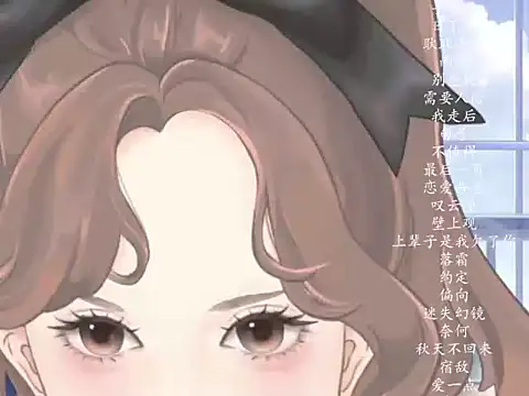 vv-77 online show from March 10, 5:40 pm