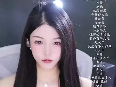 vv-77 online show from March 11, 5:41 pm