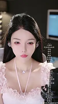 vv-77 online show from March 23, 5:50 pm