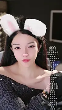 vv-77 online show from March 24, 7:08 pm