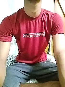 Snapshot of bong_crave chatting on February 25, 2:37 pm bong crave online show from February 25, 2:37 pm