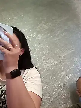 Greta Tamar online show from December 5, 5:49 am