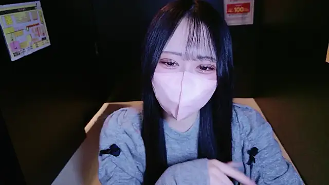 mao maochan online show from March 25, 5:13 am