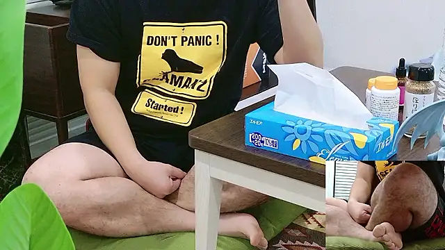 YARASERO-kun online show from December 16, 8:19 am