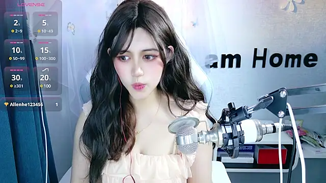 Snapshot of hanhan-baby chatting on February 27, 2:54 pm hanhan-baby online show from February 27, 2:54 pm