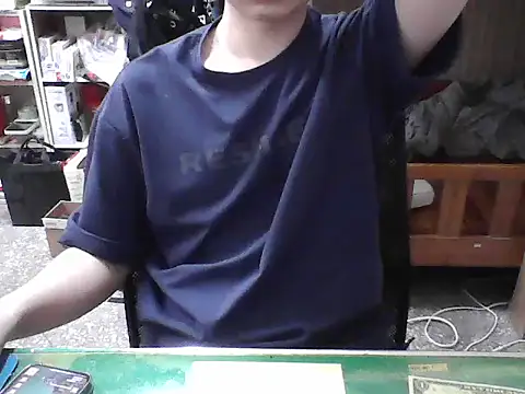 Snapshot of hanjason chatting on October 8, 6:44 am hanjason online show from October 8, 6:44 am