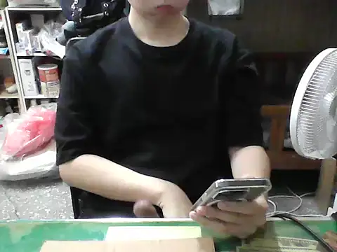 Snapshot of hanjason chatting on October 13, 7:41 am hanjason online show from October 13, 7:41 am