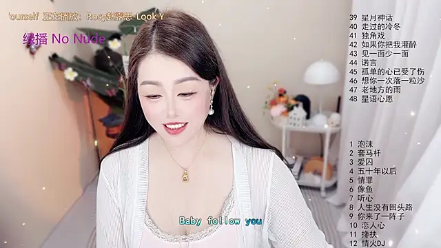 BigChili6677 online show from November 4, 12:04 pm