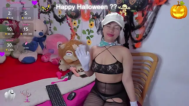 Rihana Milan online show from November 1, 12:01 am