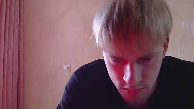 Snapshot of frama666 chatting on April 7, 11:32 am frama666 online show from April 7, 11:32 am