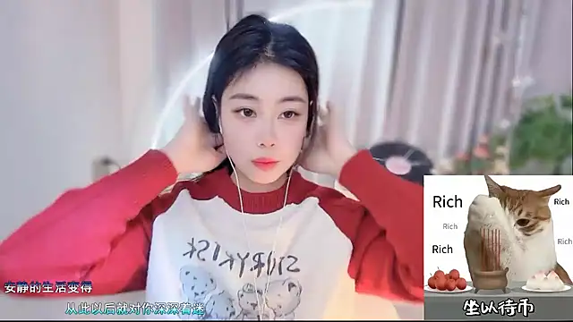 CC-777888 online show from March 22, 7:28 pm