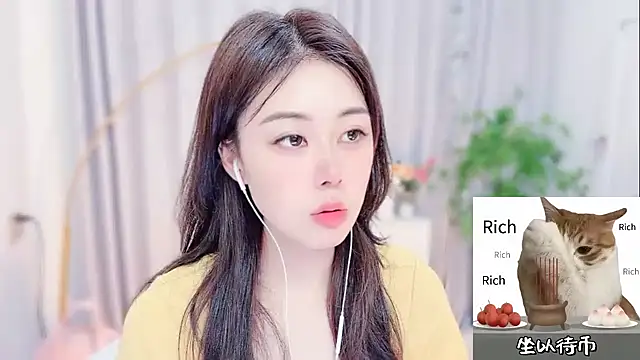 CC-777888 online show from July 1, 12:40 pm