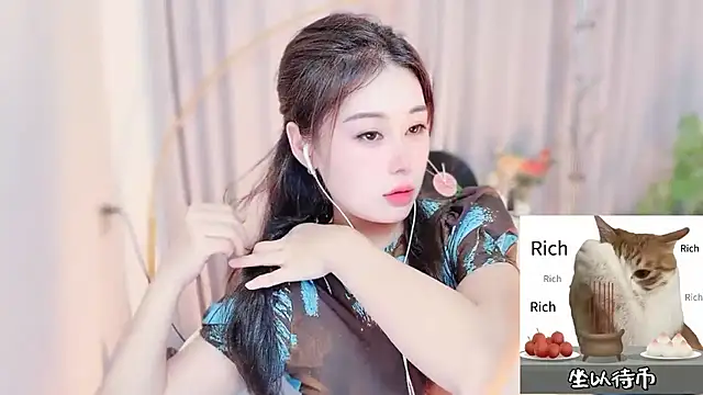 CC-777888 online show from July 19, 1:48 pm