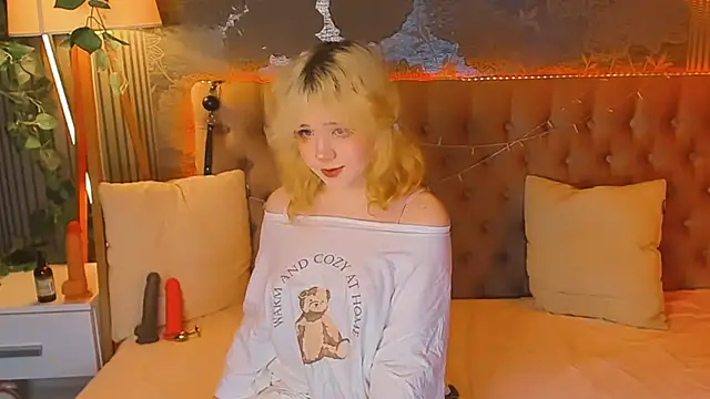 EmilyAngells online show from May 20, 6:08 am