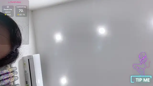 Snapshot of shishi_101 chatting on November 4, 1:16 am shishi 101 online show from November 4, 1:16 am