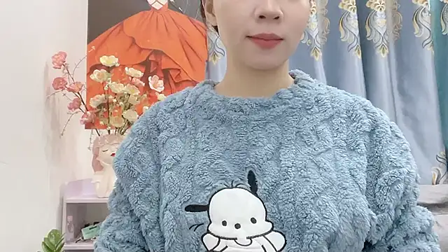 Snapshot of shishi_101 chatting on November 18, 2:50 am shishi 101 online show from November 18, 2:50 am