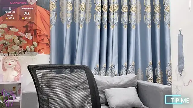 Snapshot of shishi_101 chatting on December 2, 2:06 am shishi 101 online show from December 2, 2:06 am