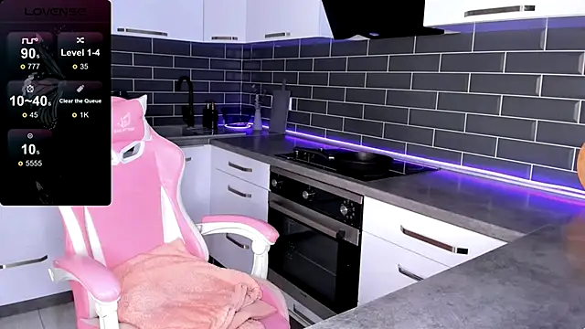 Snapshot of ShaiyaMinn3 chatting on November 11, 9:48 pm ShaiyaMinn3 online show from November 11, 9:48 pm