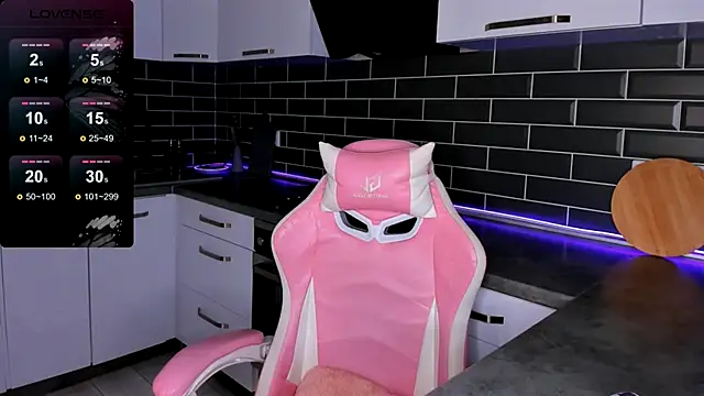 Snapshot of ShaiyaMinn3 chatting on November 14, 2:49 pm ShaiyaMinn3 online show from November 14, 2:49 pm