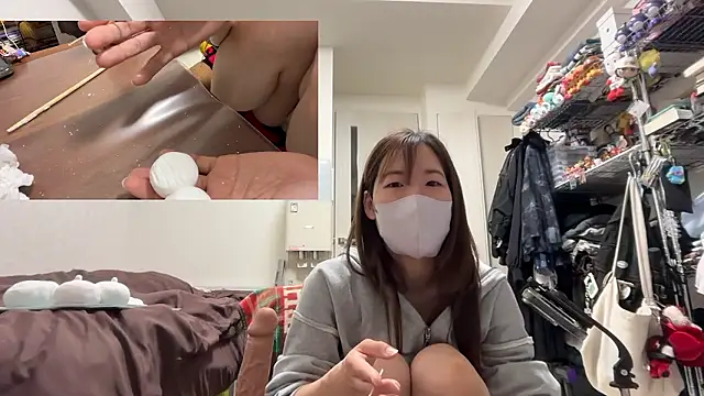Snapshot of daiyo_kai_Gutara chatting on April 25, 1:41 pm daiyo kai Gutara online show from April 25, 1:41 pm