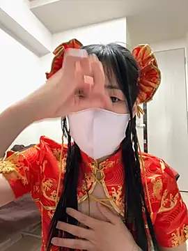 Snapshot of daiyo_kai_Gutara chatting on May 15, 2:02 pm daiyo kai Gutara online show from May 15, 2:02 pm