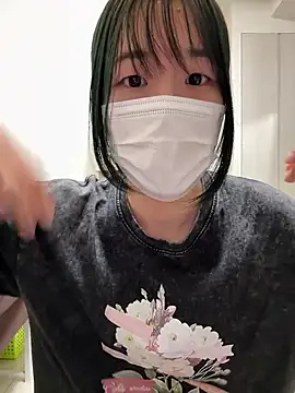 Snapshot of daiyo_kai_Gutara chatting on June 4, 2:12 pm daiyo kai Gutara online show from June 4, 2:12 pm