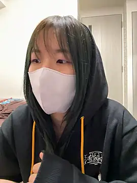 Snapshot of daiyo_kai_Gutara chatting on June 15, 2:08 pm daiyo kai Gutara online show from June 15, 2:08 pm